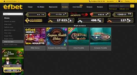 efbet igri|efbet casino igri besplatno.